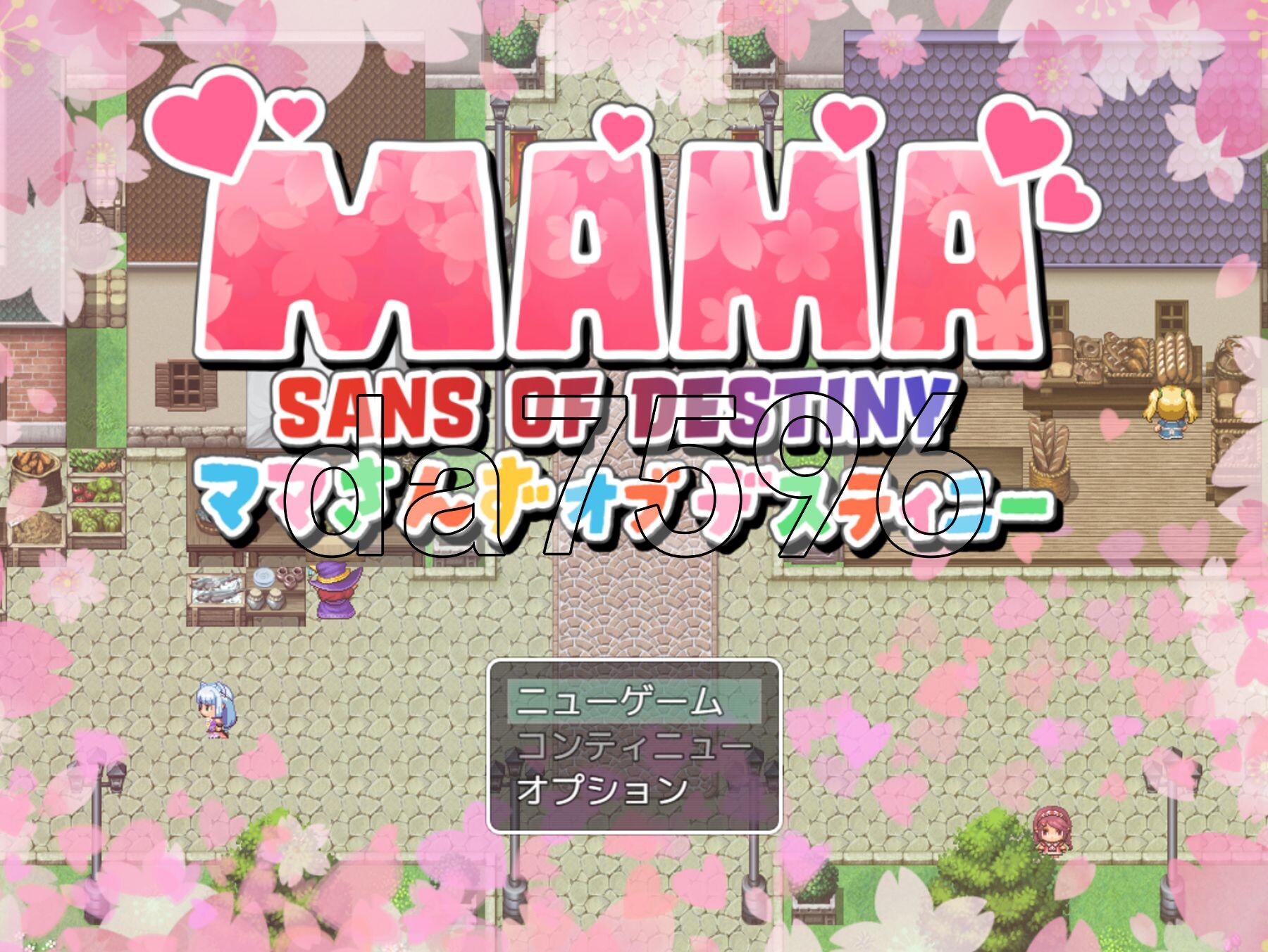 妈妈们的命运 ママさんず オブ デスティニー Ver1.21 PC端 AI汉化版 预览图