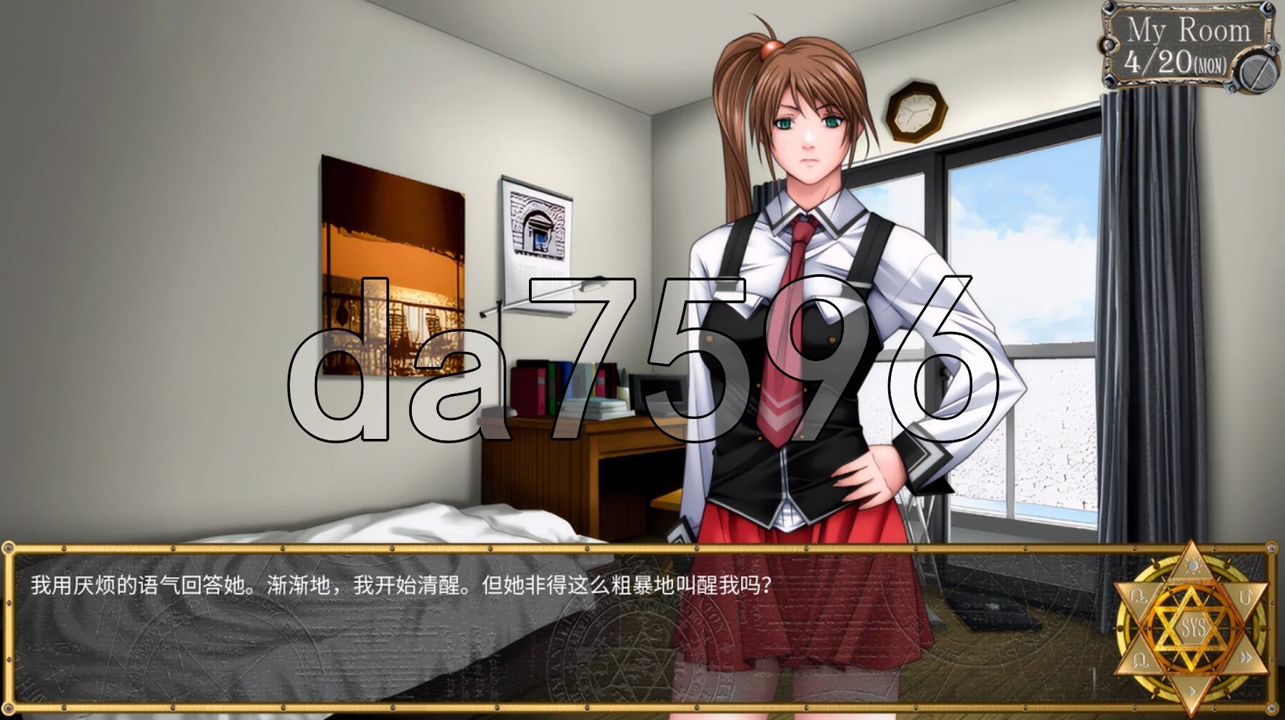 黑暗圣经：沃尔普吉斯之夜 Bible Black -La Noche de Walpurgis- Ren'Py Remake v0.11 双端 汉化版高清版 预览图