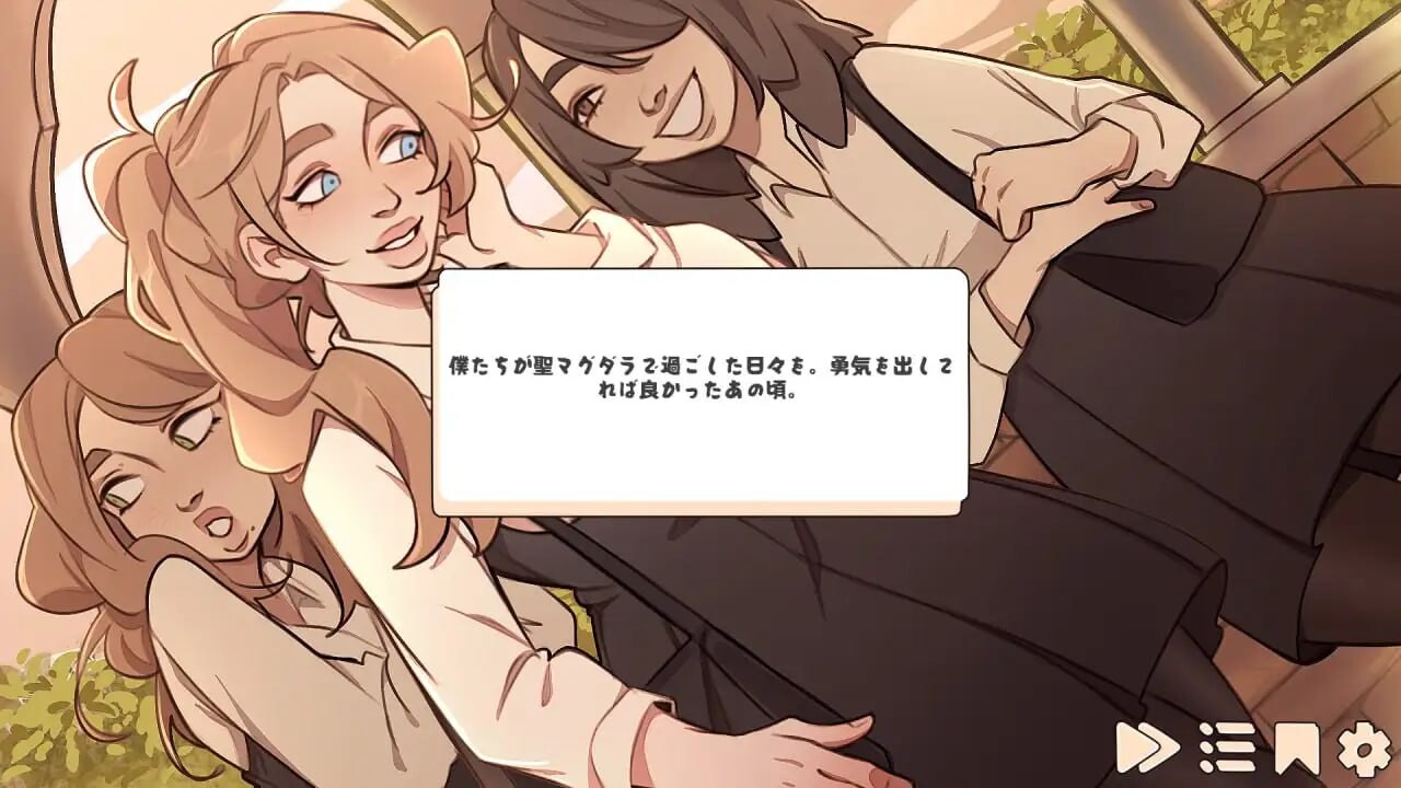 玛格丽特的罪孽 Margaret’s sin v1.1 安卓端 官中版 预览图