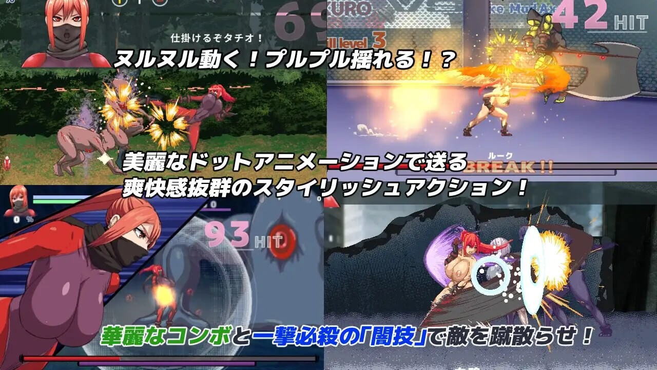 暗猎红狼 闇狩紅狼 v1.0.6 PC端 汉化版 预览图
