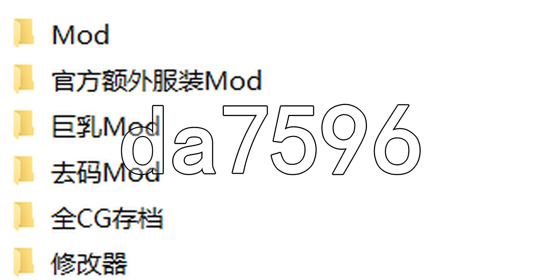 哥特少女勇闯恶魔城2 SiNiSistar1.v1.3.0 官中版+去码补丁 PC端 预览图