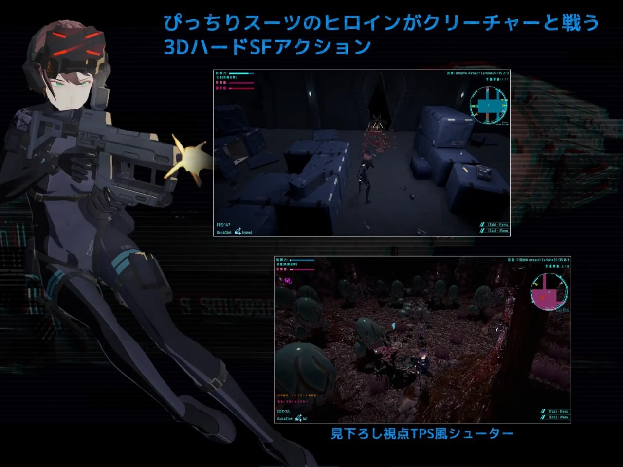 DARKGATE 虚空淫狱 DARKGATE 虚空の淫獄 v0.9.11b PC端 AI汉化版 预览图