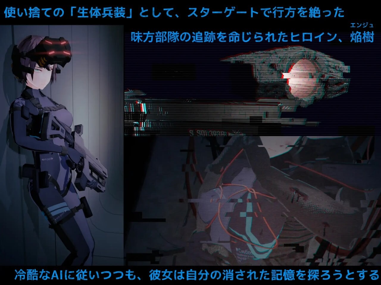DARKGATE 虚空淫狱 DARKGATE 虚空の淫獄 v0.9.11b PC端 AI汉化版 预览图