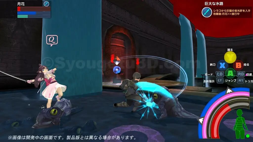 封锁迷宫转生「炬独之迷宫」封鎖迷宮転生「炬獨の迷宮」v1.003 PC端 汉化版 预览图