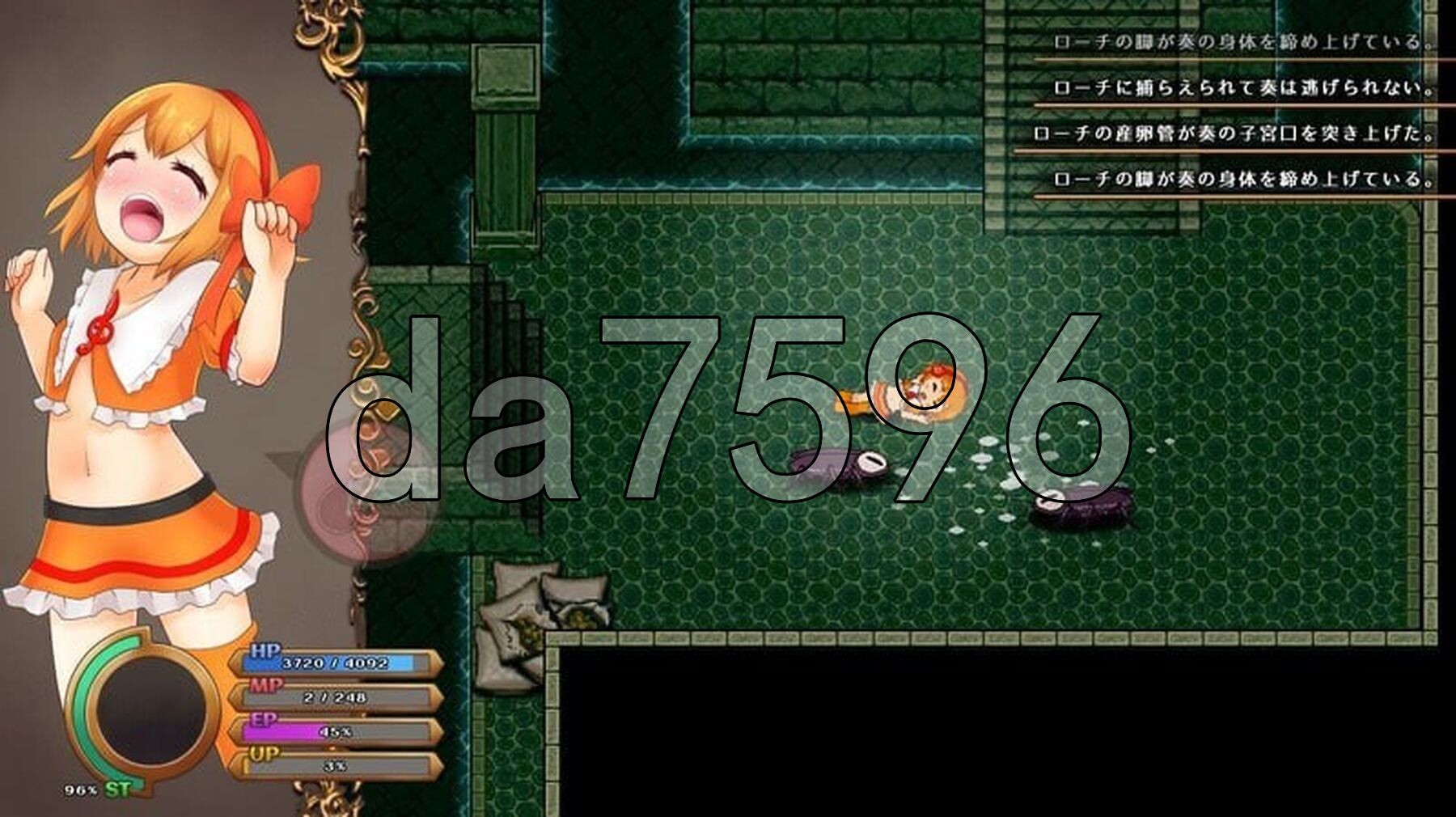 奇妙少女幻想曲 うちのこファンタジア v0.64.0 PC端 官中版 预览图