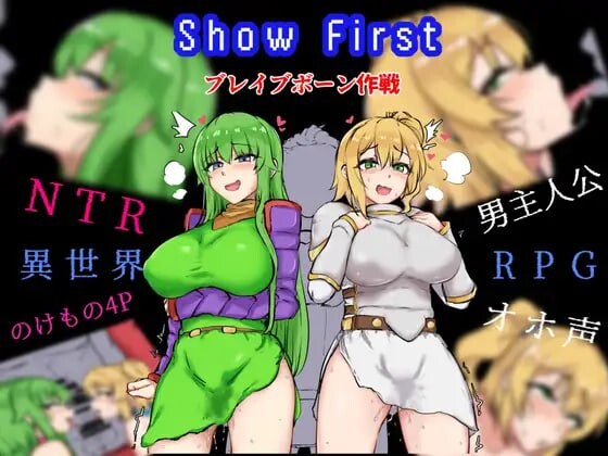 Show First v1.0 PC端 汉化版 预览图