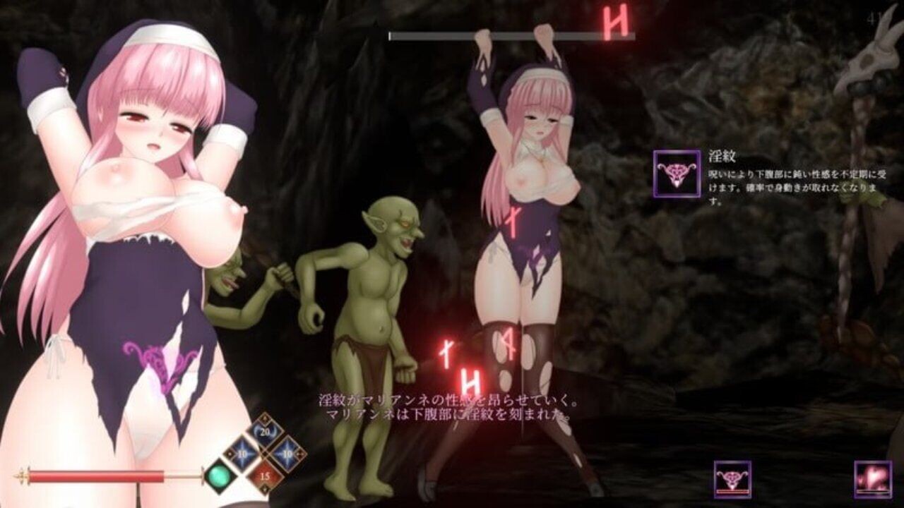 罪恶的祈祷 UnHolY PraYeR 2025年10月動作確認版 官方中文版 PC端 官中版 预览图