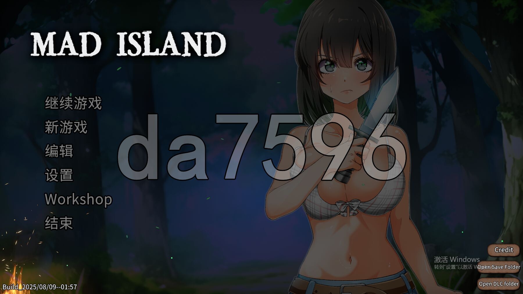 疯狂岛 生存游戏 Mad Island V0.4.4.3 官方中文版 PC端 官中版 预览图