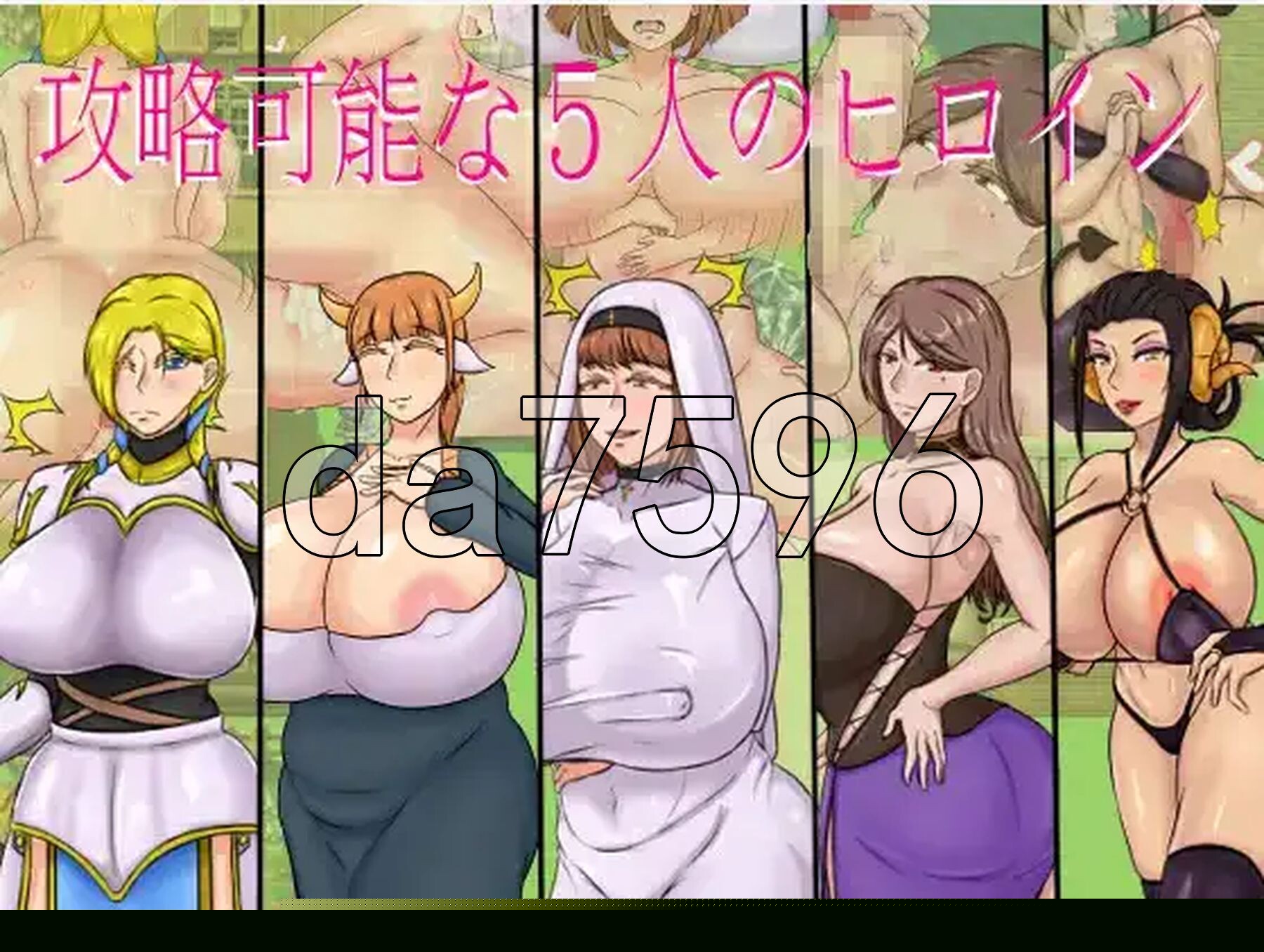 播种勇者 v1.0 内嵌AI汉化版 PC端 预览图