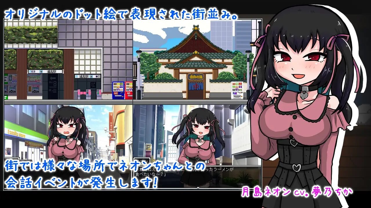地雷酱大危机 でぃぺんどだいあり～v1.0.2 PC端 汉化版 预览图