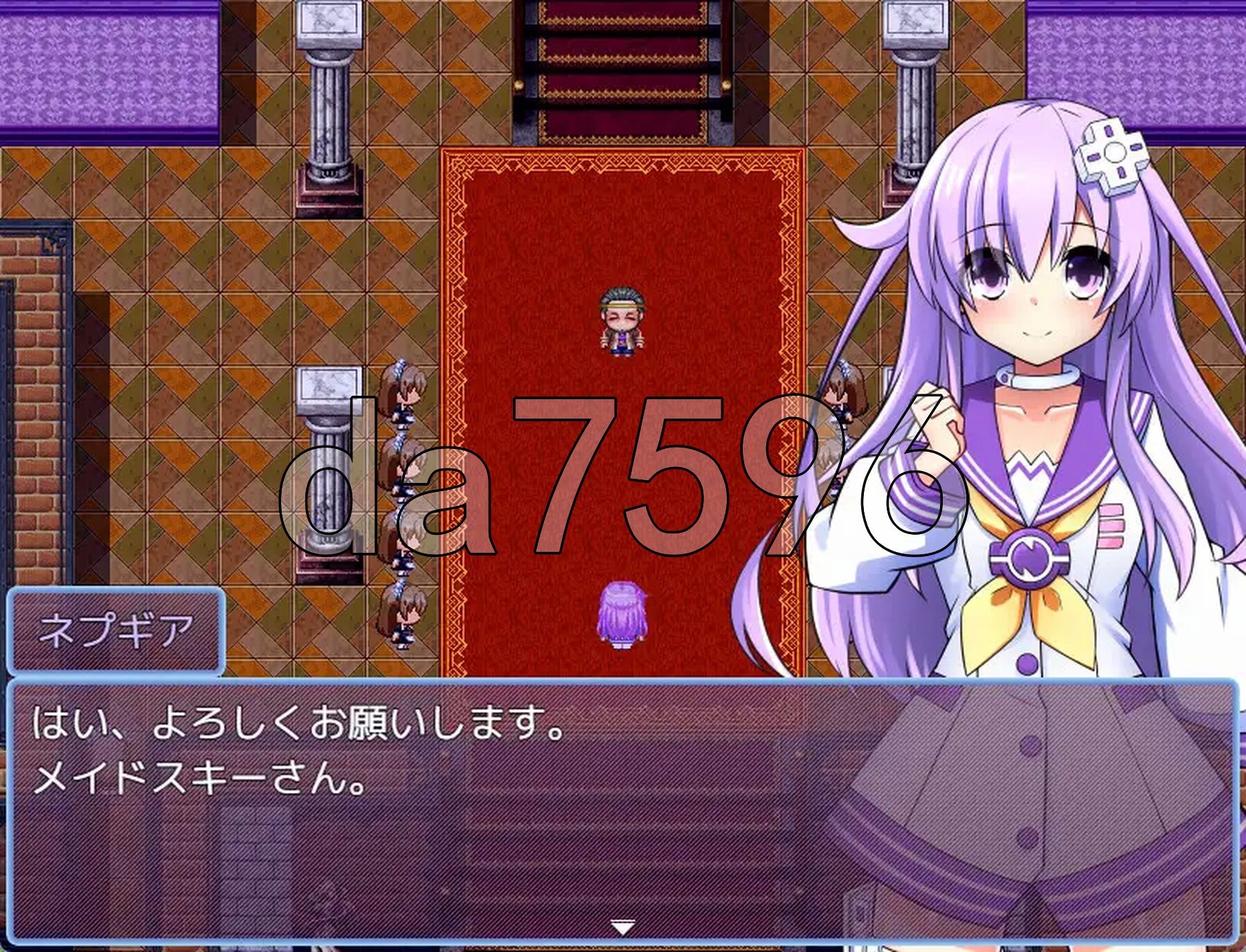 女神涅普姬雅与女仆宅邸 付费版 女神ネプギアとメイド屋敷 有料版 v2.00 双端 AI汉化版 预览图