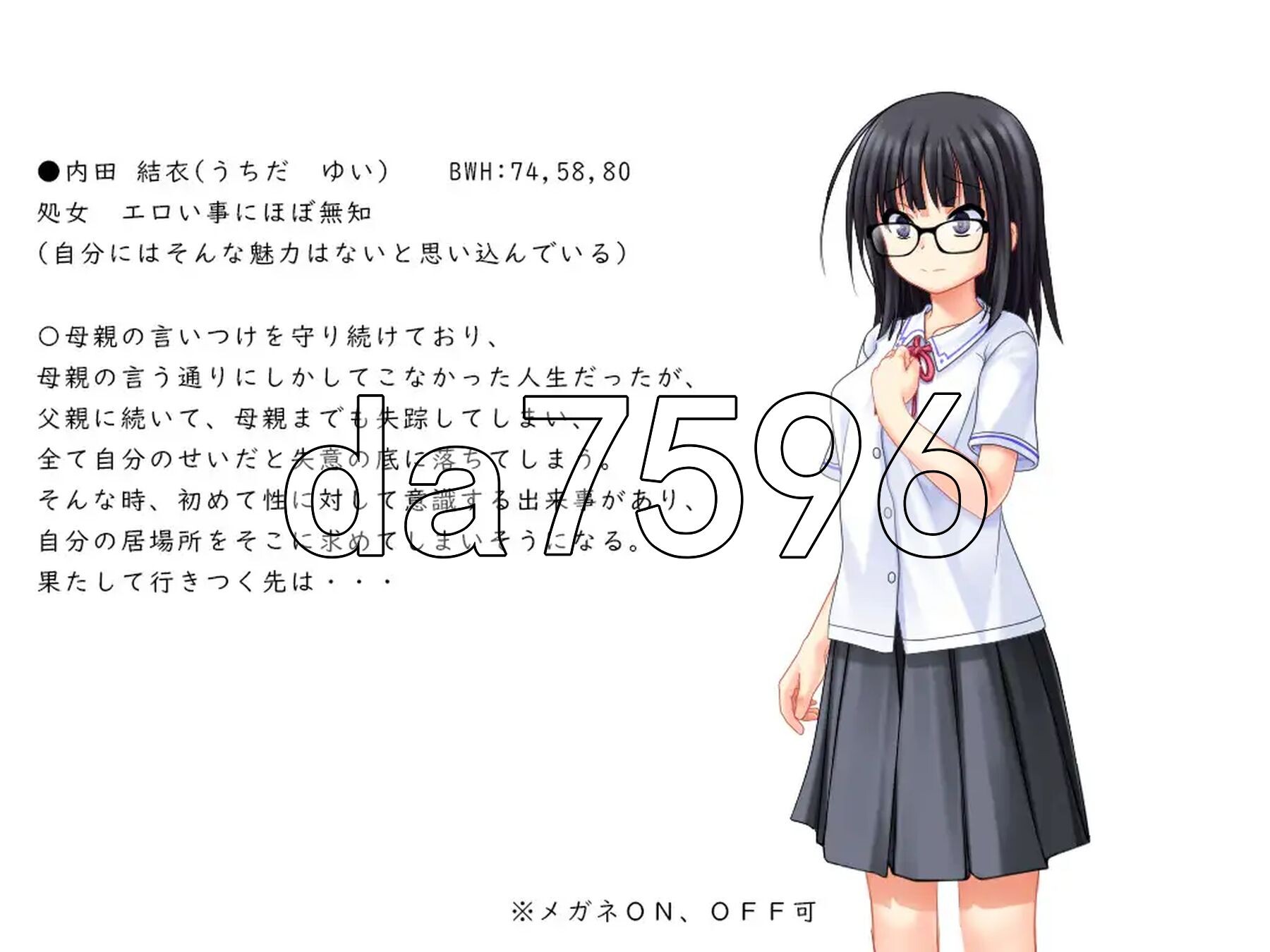 花蕾绽放之时蕾が開花する時 v1.0.2 PC端 AI汉化完整版 预览图