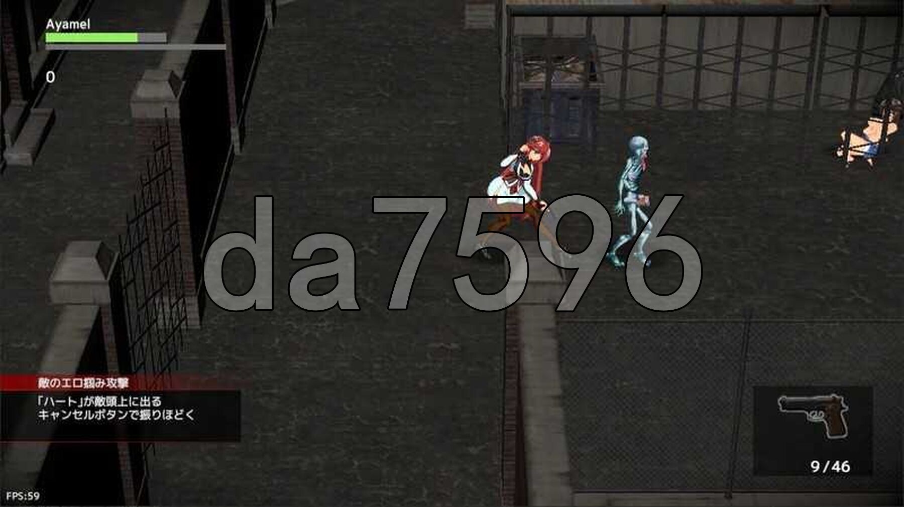 鸢尾花骑士 アヤメルキシエ v0.063 生肉版 PC端 日文原版 预览图