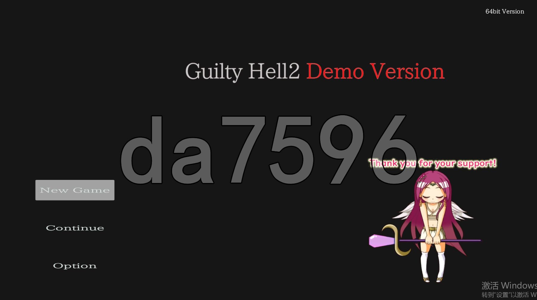 纯白女神与亡者之都2 Guilty Hell2 Part.46a 官方中文版 PC端 官中更新版 预览图