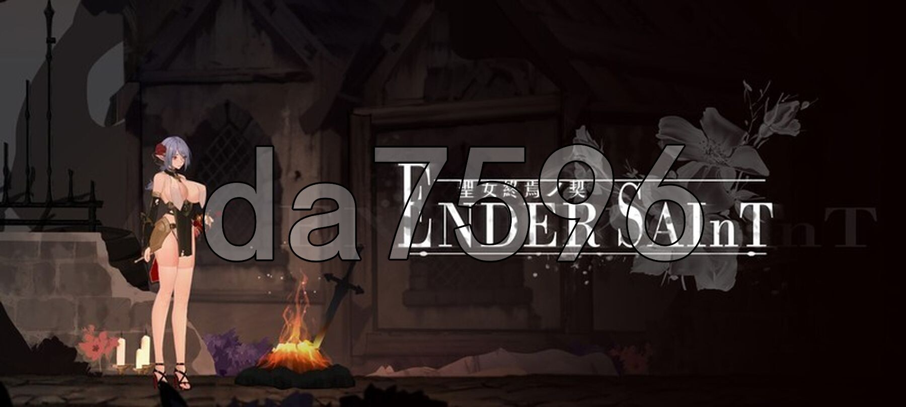 终焉的圣女 ender saint Demo v0.0.6 PC端 官中版 预览图