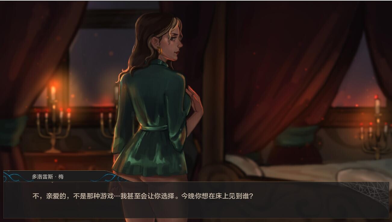 湿沙 Wet Sand v0.7.8f 双端 汉化版 预览图
