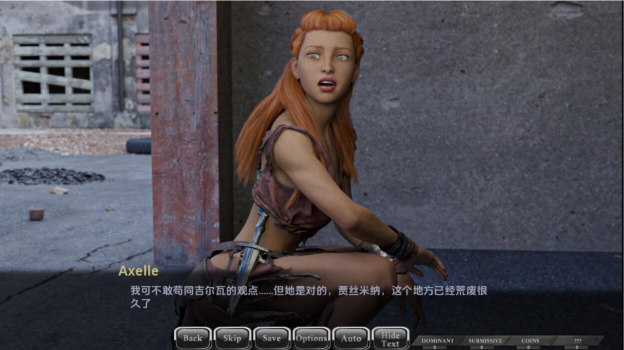 露娜重装上阵 Luna Reloaded Ch.2 v0.27 双端 汉化版 预览图