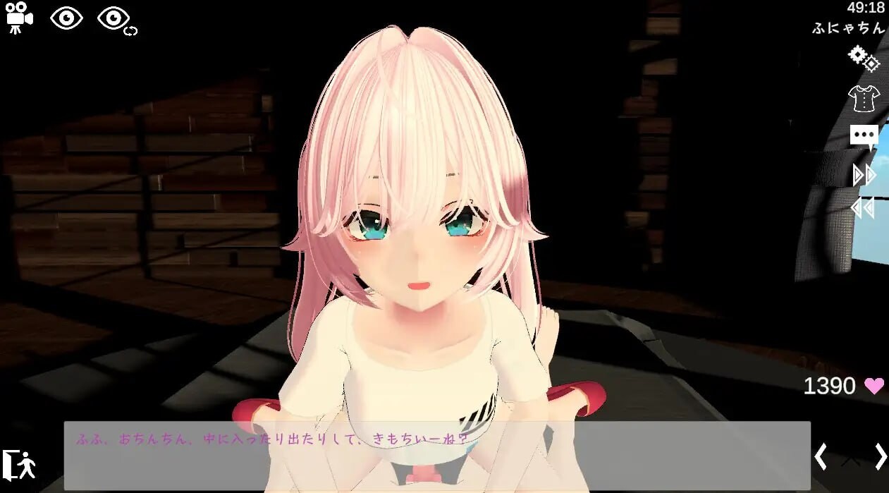 运动×情色～天花板特化战斗性爱～スポセク ～天井特化のバトルファック～v25.08.06 PC端 官中版 预览图