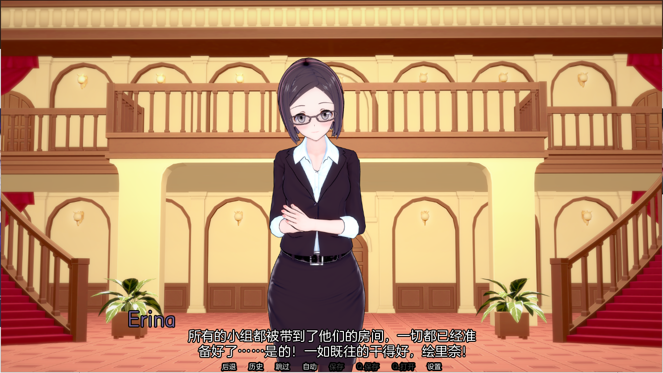 夏日之王 The King of Summer v0.6.2-early 双端 汉化版 预览图