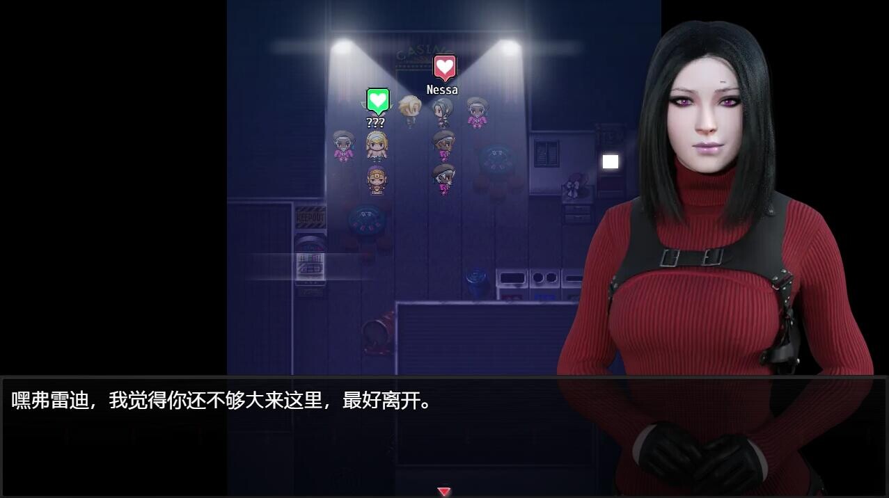 欲望之影 Shadows of Desire v0.7 双端 汉化版 预览图