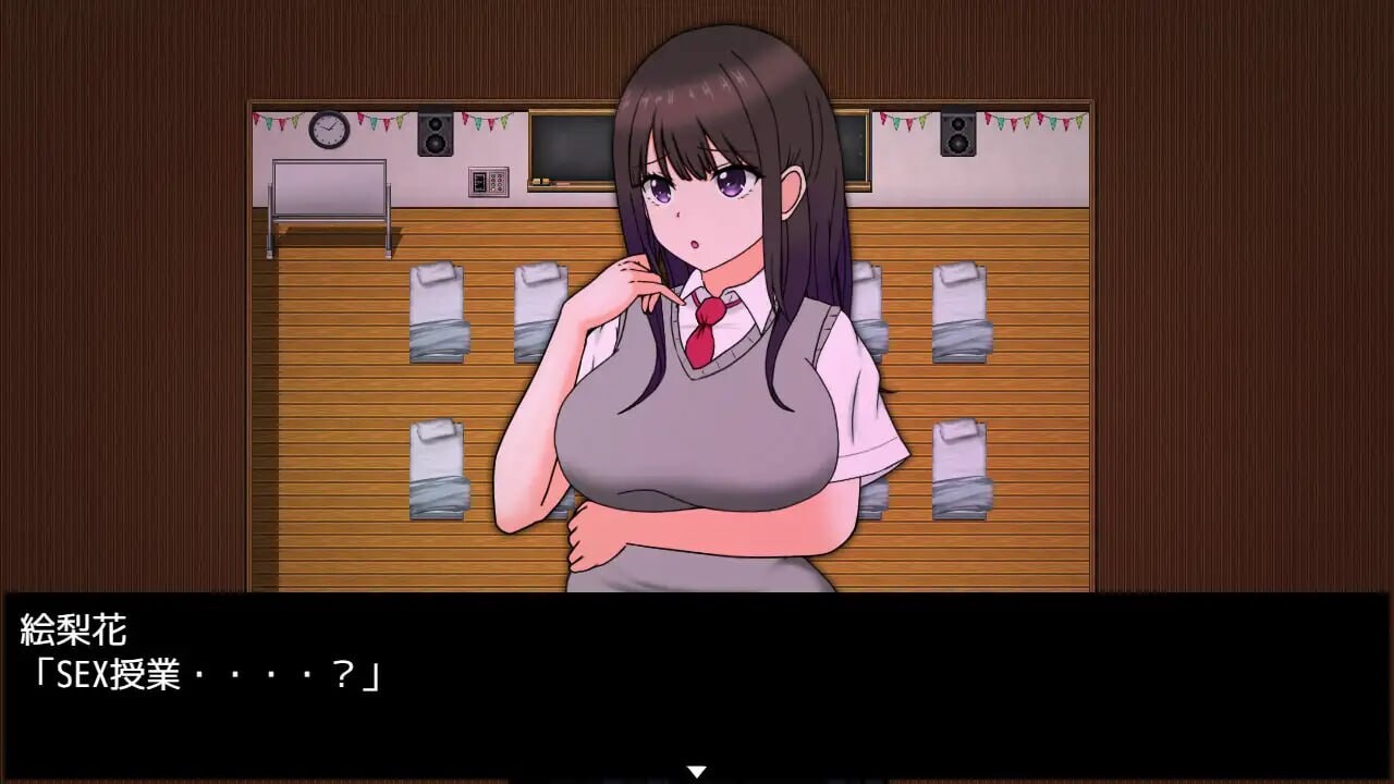 艾瑞卡的逃亡 ▫️ ERIKA's Runaway ▫️ v1.00 ▫️ PC端 AI汉化完整版 预览图