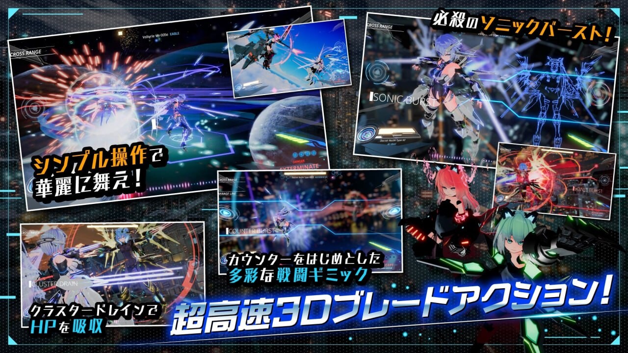 驱动妖精AI-deal-Rays 駆動妖精アイディールレイズ v2.1 PC端 官中版 预览图