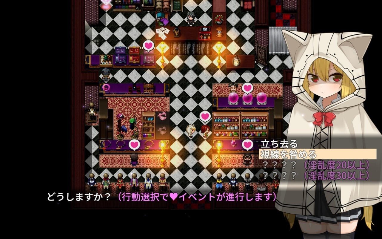 魔法使瑟莉卡 ～青梅竹马的傲娇魔法使成为王都成人用品店专用题材 NTR篇～セリカマギア ～幼馴染のツンデレ魔法使いが専用オナホNTRされる王都アダルトショップ編～v1.0.7 PC端 AI汉化版 预览图