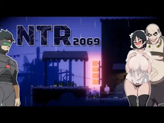 NTR2069 正式版 生肉版 PC端 日文原更新版 预览图
