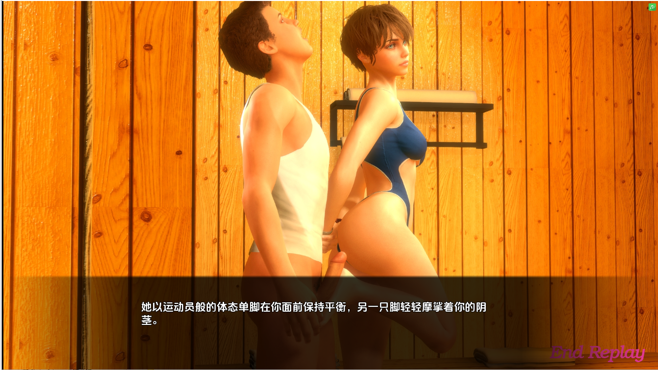 莱茵石绅士俱乐部 Rhinestone Gentleman's Club Ch.1Day1 Ch.1Day1 Ch.1Day1 Ch.1Day1 Ch.1Day3P1 双端 AI汉化版 预览图
