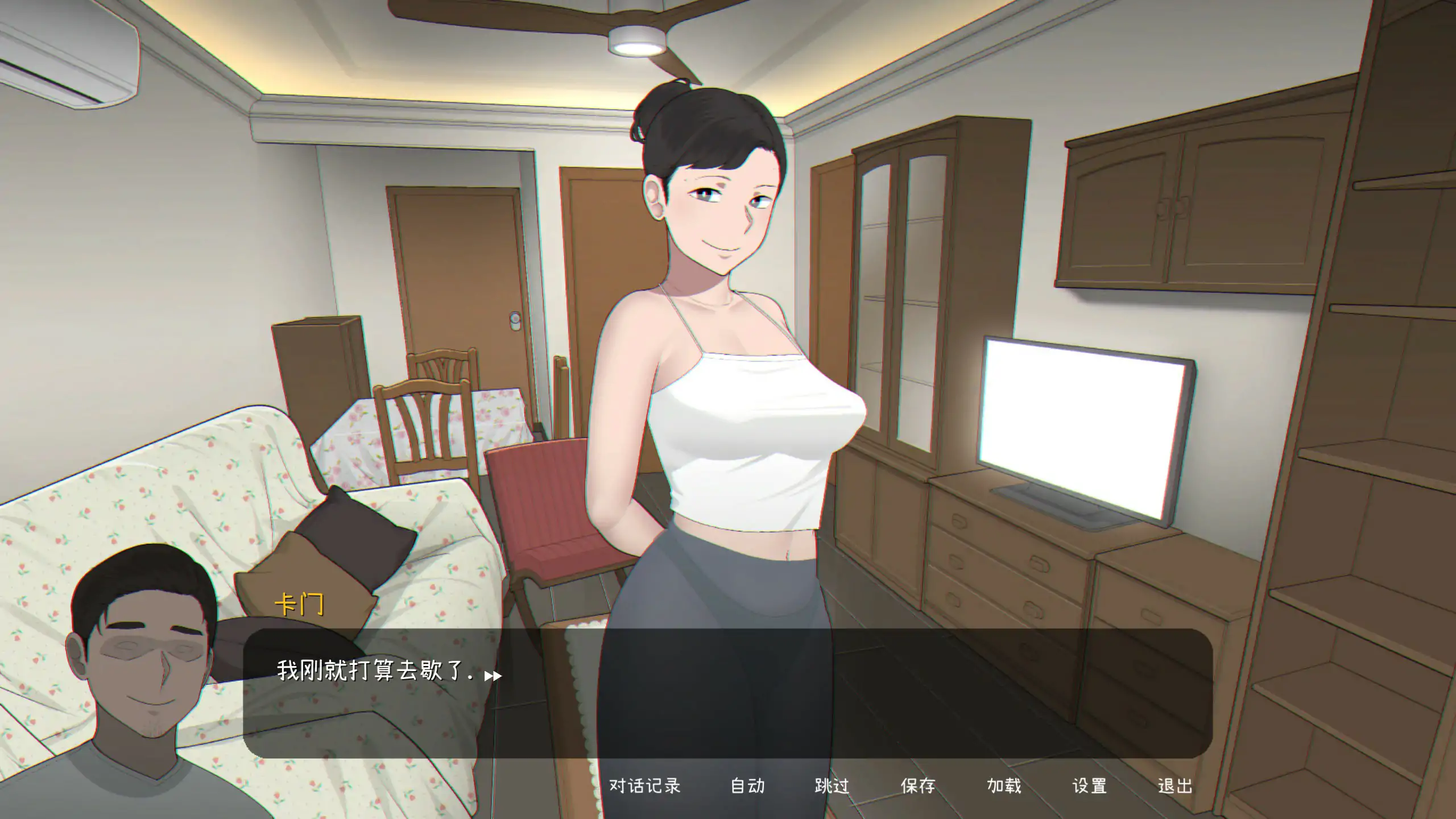 播种我妻/Seed My Wife Ver1.1 官方中文版 PC端 官中版 预览图
