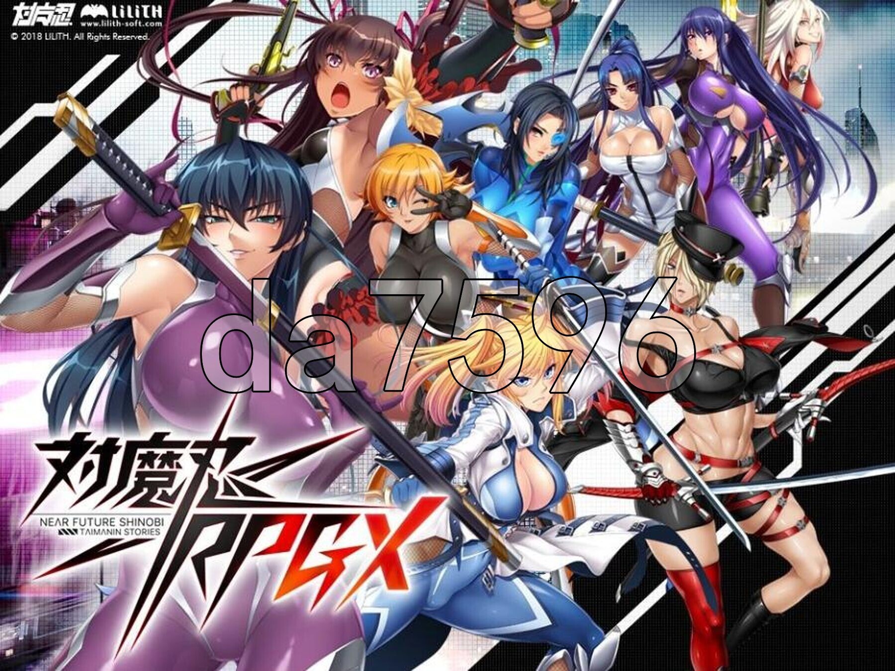 对魔忍 Taimanin RPGX v25.08 汉化版 全绅士整合版 PC端 预览图