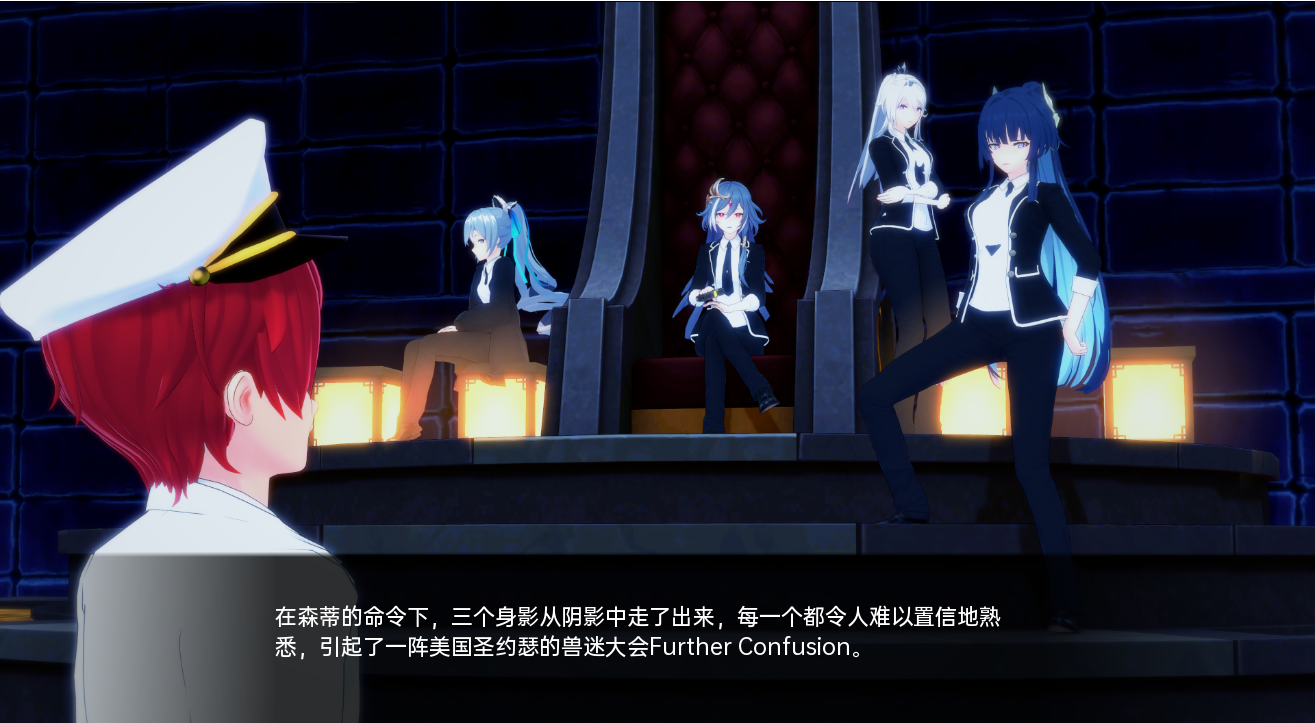 船长 舰长 CaptainVRse Part 1+Part v1.2 双端 汉化版 预览图