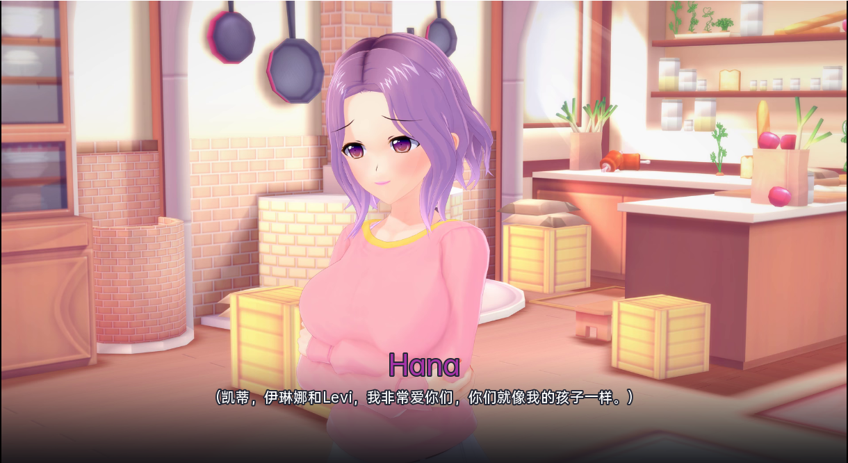 爱的学校：俱乐部！School of Love Clubs!V1.8.9 双端 汉化版 预览图