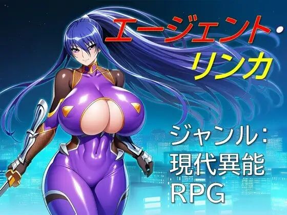 特工・琳卡 エージェント・リンカ v1.03 PC端 AI汉化完整版 预览图
