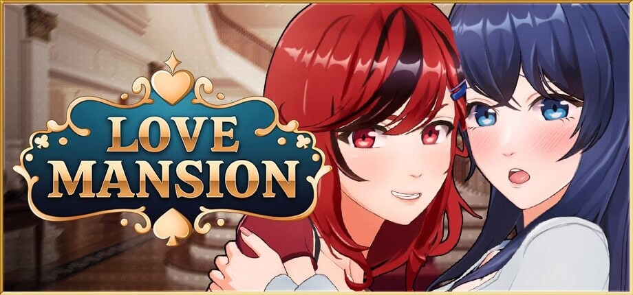 恋爱庄园-家教篇 Love Mansion Ver1.03 PC端 官中高清版 预览图