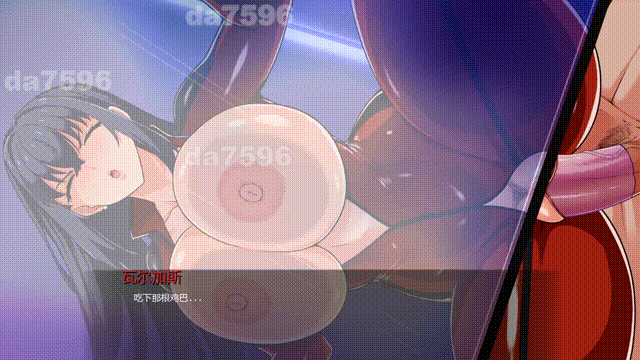 谍影沉沦：暗夜盟会 Falling Undercover: Nox Syndicate v0.09.0 双端 AI汉化更新版 AI汉化版 预览图
