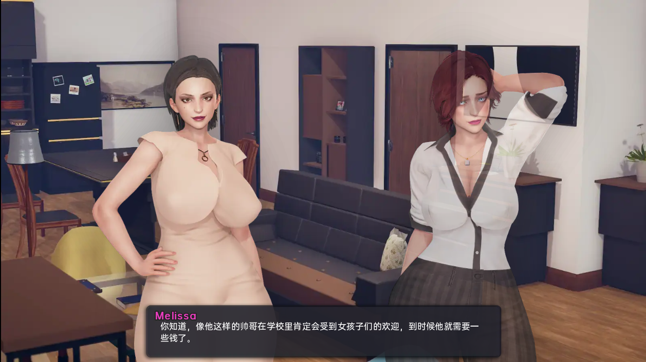 熟女日 我爱熟女 Milfy Day 0.89 双端 汉化版 预览图