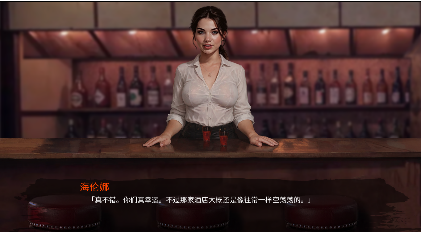 三与一：诅咒庄园 Three and One The Cursed Mansion v0.243 双端 AI汉化版 预览图