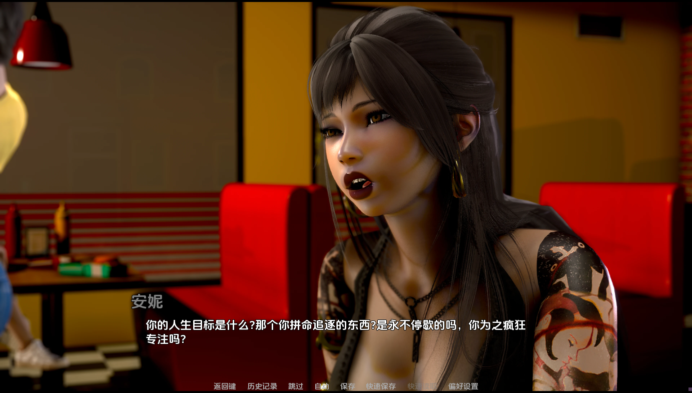 血色螺旋 Blood Spirals Ep.2 v0.2.3 双端 AI汉化版 预览图