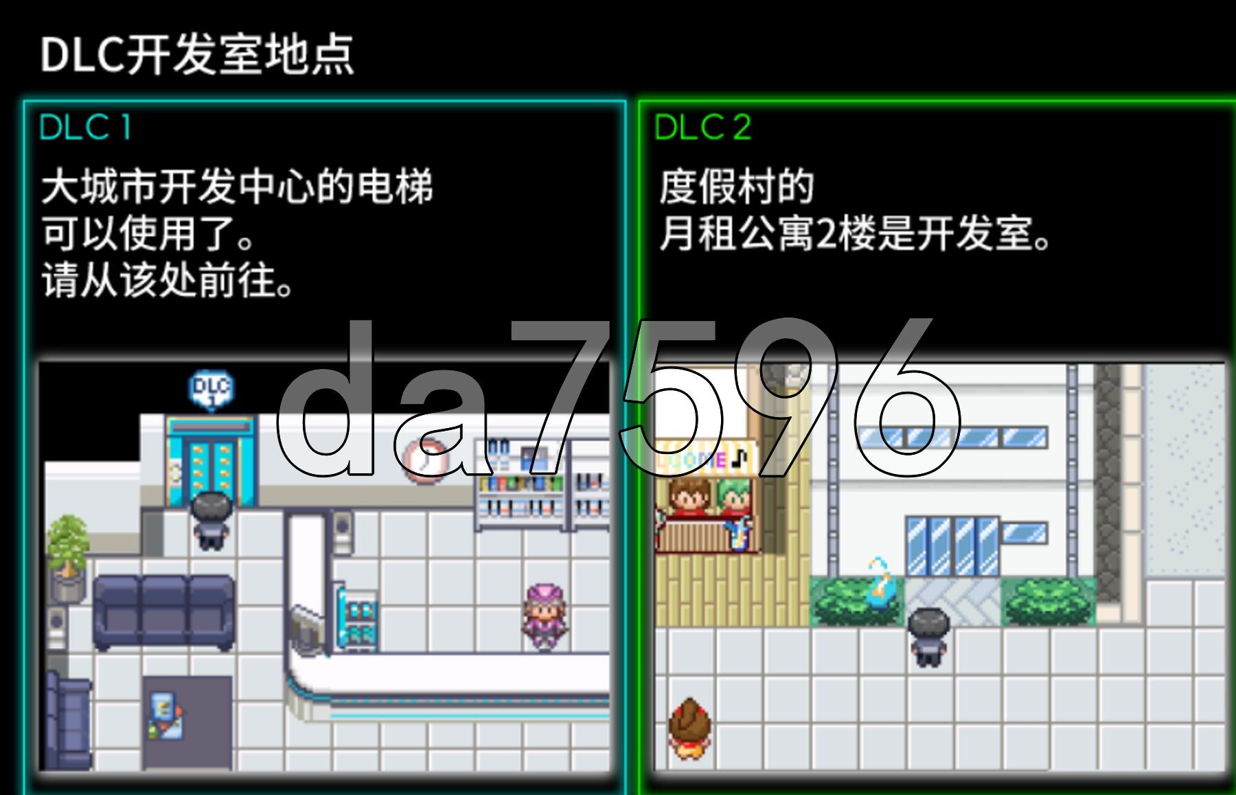 YARISUTEMESUBUTA ~ 一次性交易大师 ~ v4.00 Update PC端 Steam官中步兵版 预览图