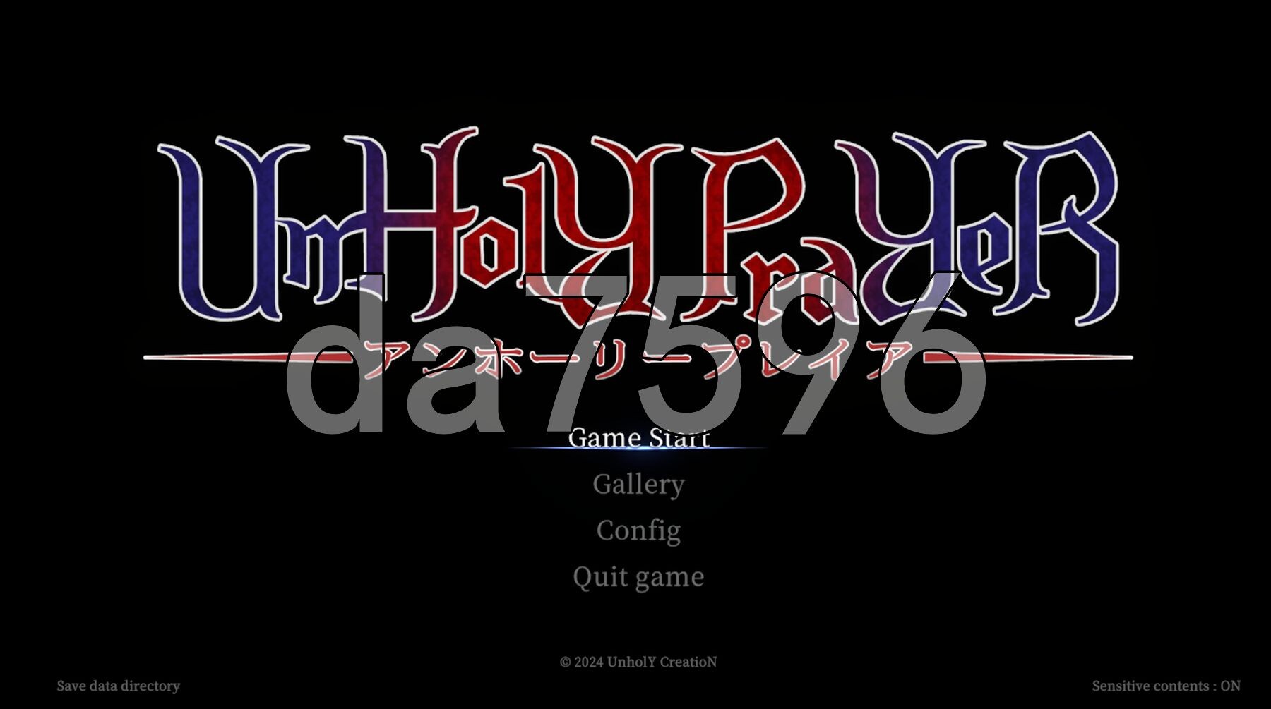 邪神祷告 罪恶的祈祷 UnHolY PraYeR v25.10.29 官方中文版 PC端 官中版 预览图