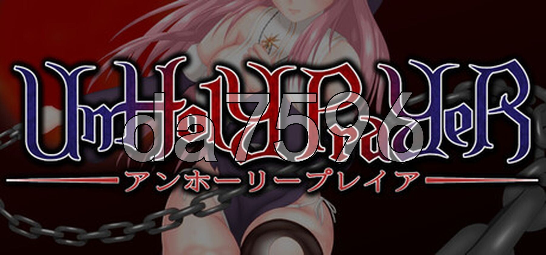 邪神祷告 罪恶的祈祷 UnHolY PraYeR v26.04 PC端 官中版 预览图