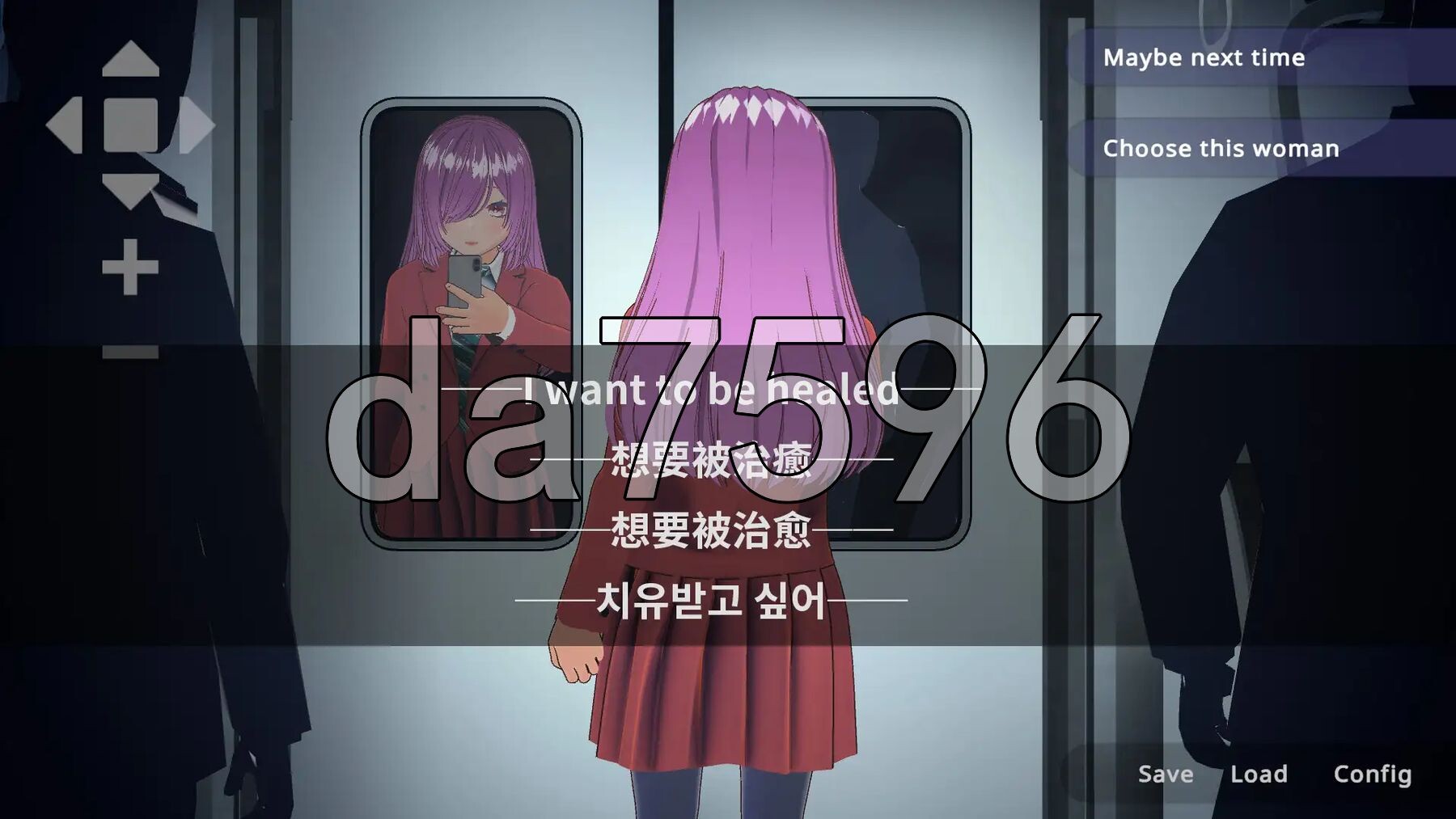 完全支配！？随机满员电车 完全支配！?ランダム満員電車 v25.08.02 PC端 官中版 预览图