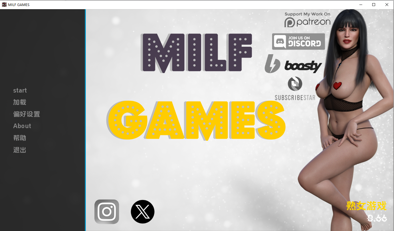 成熟角色游戏 成熟角色 Games v0.66 双端 汉化版 预览图