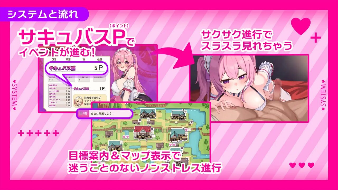 艾蕾娜的侍奉诱惑！！エレナのご奉仕テンプテーション！！v1.1.0 PC端 AI汉化版 预览图