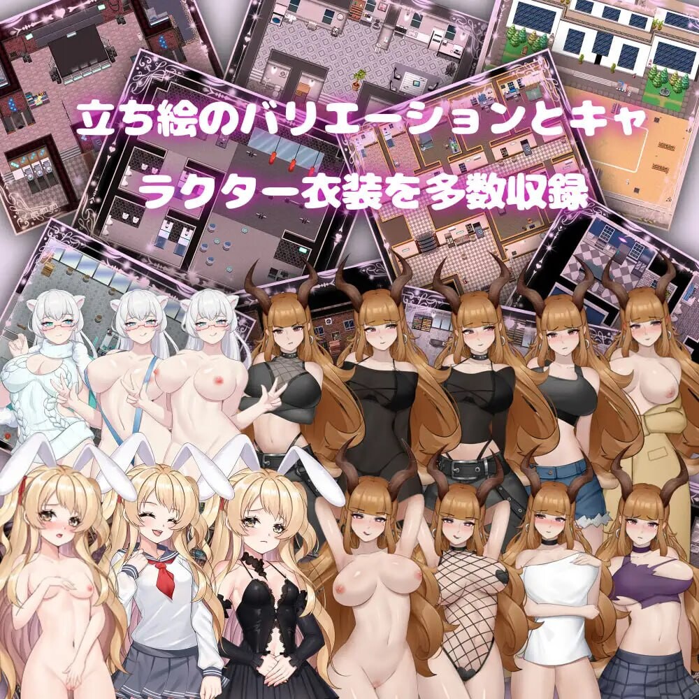 纯爱！？乱交！？樱花季物语 純愛! 乱交! 桜シーズン物語 PC端 官中更新版 预览图
