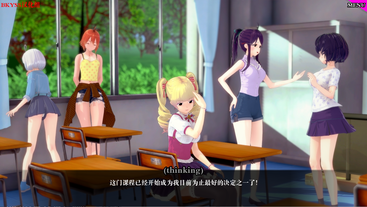特殊后宫职业 特别后宫职业 Special 多角色关系 Class v0.4.5 双端 汉化版 预览图