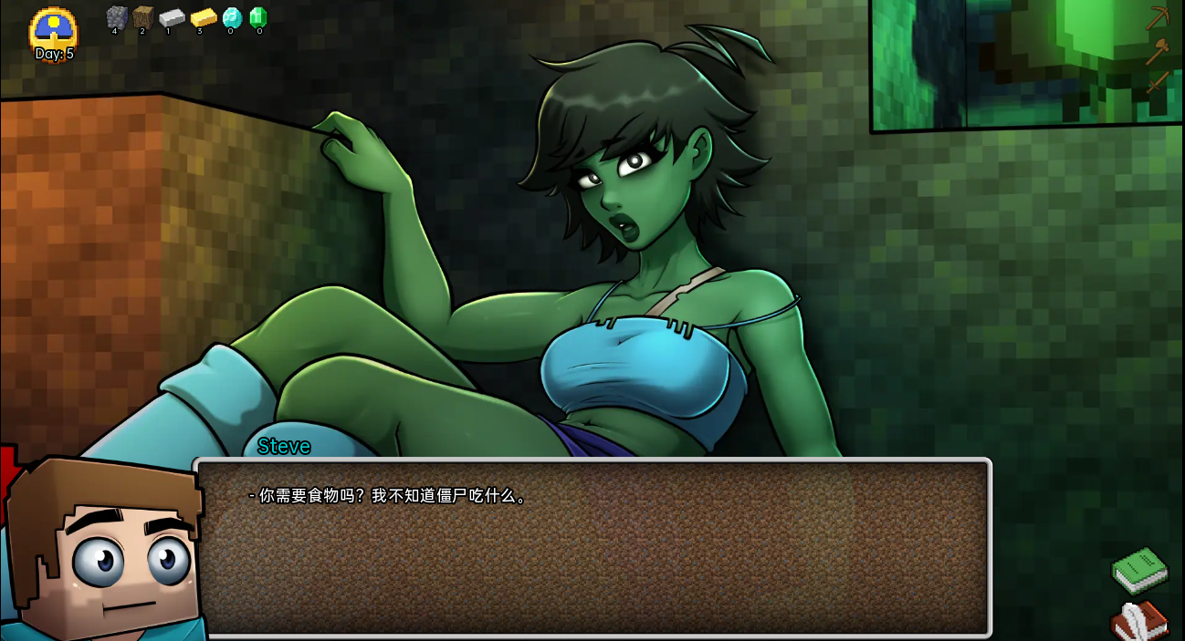 我的世界H版：我的湿界 HornyCraft Ver0.29.1 双端 汉化版 预览图