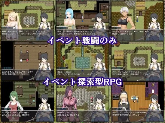 零耐性勇者～在拯救世界之前被姐姐们逆推绝顶 耐性ゼロ勇者～世界を救う前にお姉さんたちに絶頂 v1.0.1 PC端 汉化版 预览图