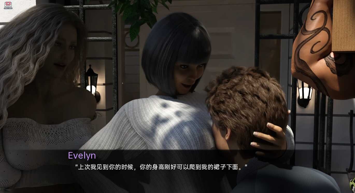 米里亚姆计划 - 生活与探索 Project Myriam - Ch. End.01a+p 双端 汉化版 预览图